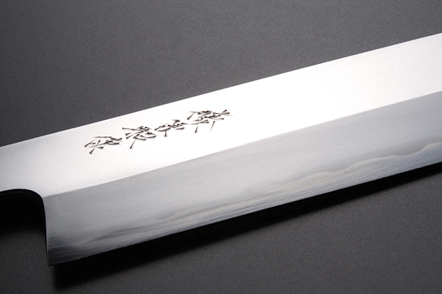 Usuba [thin-blade] Kama-gata knife [Kasumi]