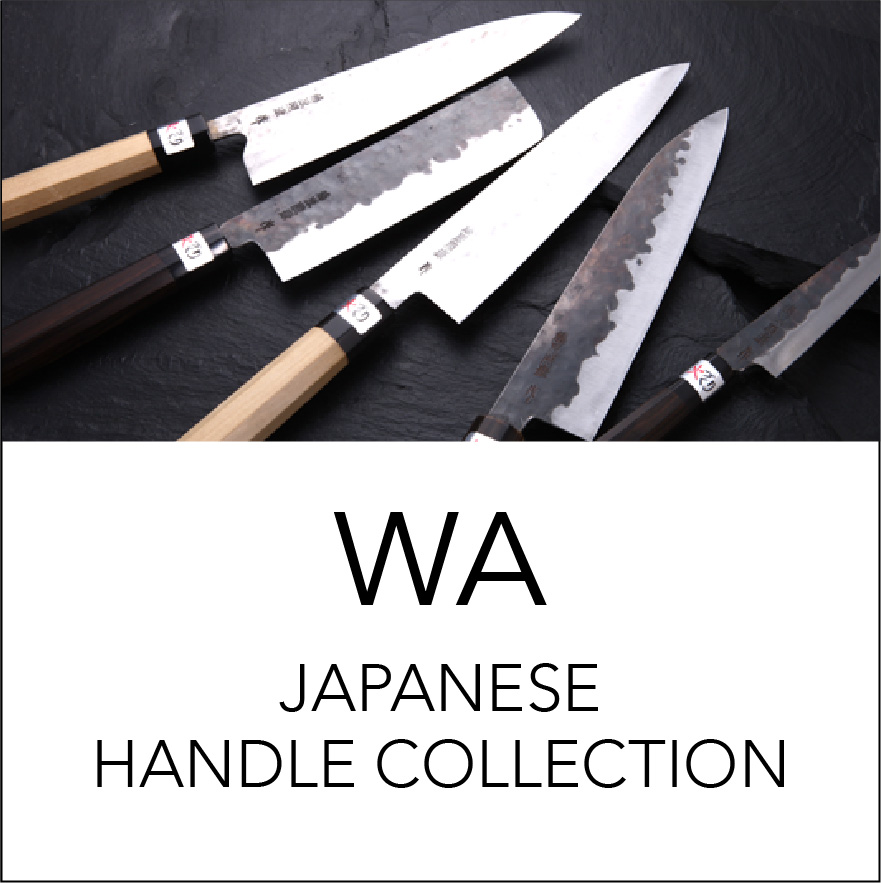 lighed Guggenheim Museum tillykke Japanese Knives | Japanese Knife Manufacturer TERUYASU FUJIWARA