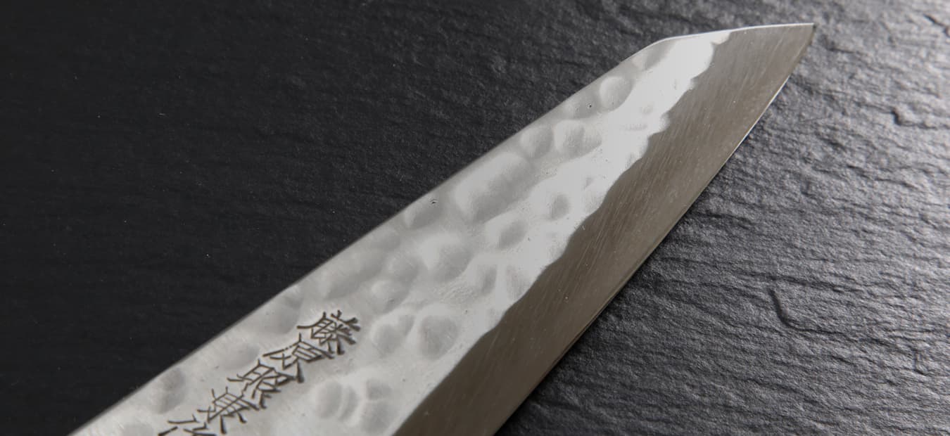 G-81 7 Vegetable Knife