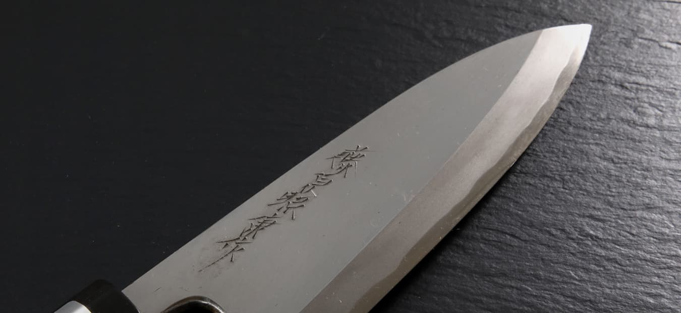 European kitchen knives from Japan and China