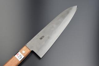 Gyuto knife [Nashiji] 210mm