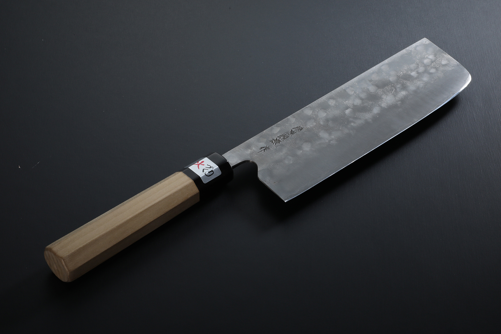Nakiri knife [Maboroshi] Japanese style 195mm