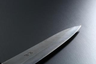 Japanese Petty knife [Japanese style]