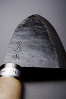 Salmon cutting knife [Kurouchi]