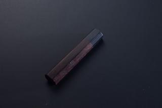 Octagonal rosewood handle Nakiri knife + Octagonal handle [Maboroshi]