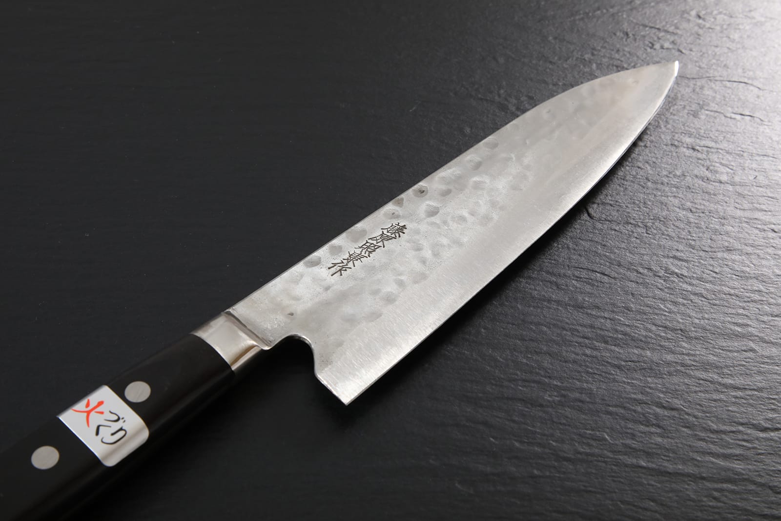 Japanese Knives  Japanese Knife Manufacturer TERUYASU FUJIWARA