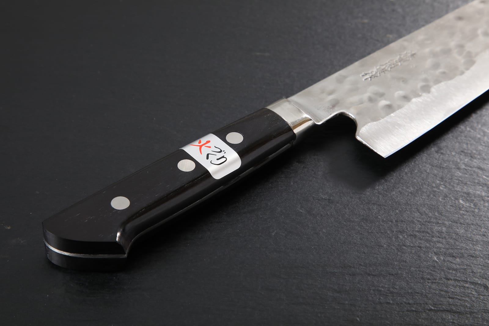 Santoku Knives