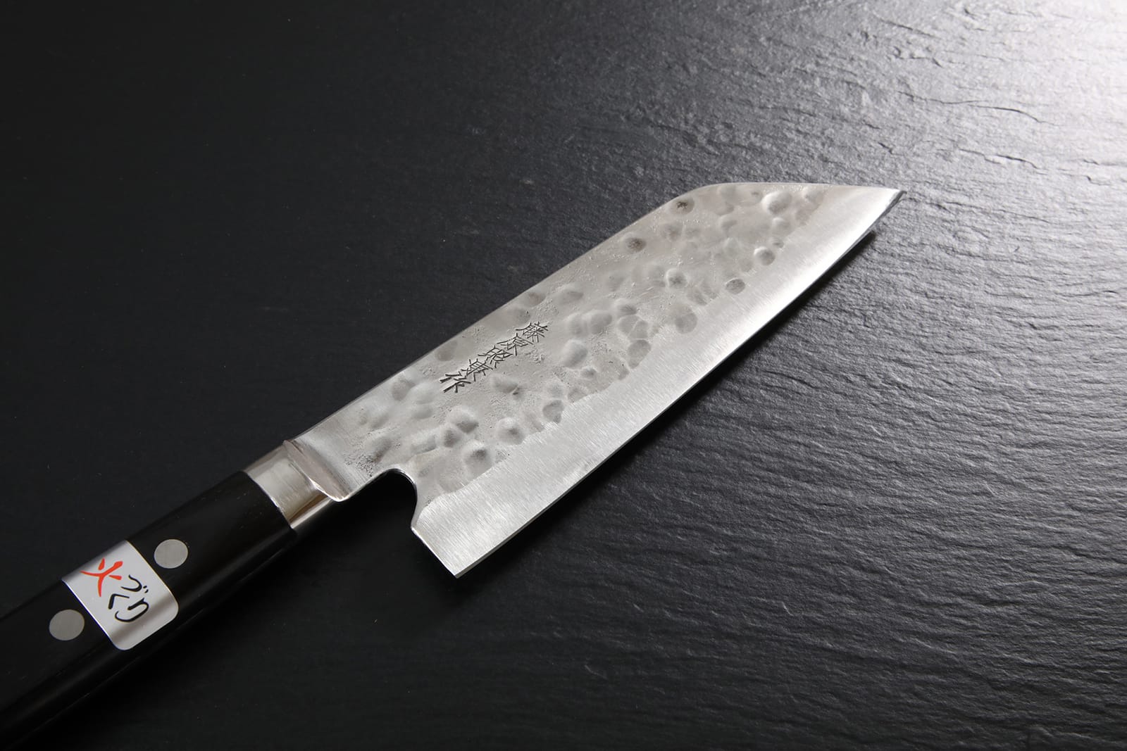 Japanese Santoku knife [Maboroshi], Santoku Knife