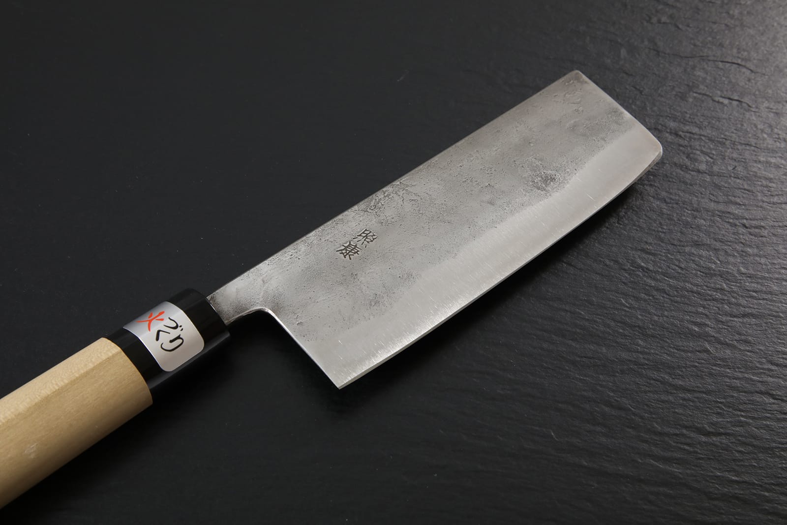 Nakiri knife [Japanese style]